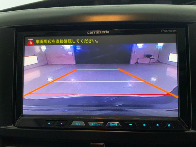 フォレスター ２．０ＸＳ　プレミアムセレクション　ワンオーナー／４ＷＤ／サンルーフ／革シート／パワーシート／シートヒーター／ルーフレール／ＨＩＤヘッド・Ｆフォグランプ／クルコン／１７インチＡＷ／スマートキー・プッシュスタート／純正ＨＤＤナビ／ＥＴＣ（16枚目）