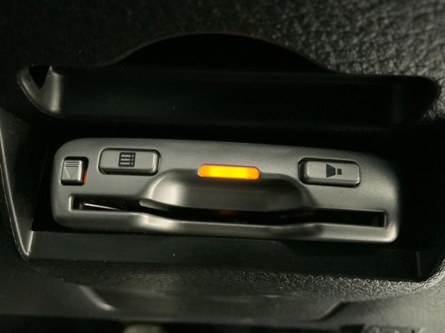 フォレスター ２．０ＸＳ　プレミアムセレクション　ワンオーナー／４ＷＤ／サンルーフ／革シート／パワーシート／シートヒーター／ルーフレール／ＨＩＤヘッド・Ｆフォグランプ／クルコン／１７インチＡＷ／スマートキー・プッシュスタート／純正ＨＤＤナビ／ＥＴＣ（19枚目）