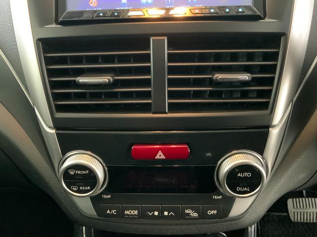 フォレスター ２．０ＸＳ　プレミアムセレクション　ワンオーナー／４ＷＤ／サンルーフ／革シート／パワーシート／シートヒーター／ルーフレール／ＨＩＤヘッド・Ｆフォグランプ／クルコン／１７インチＡＷ／スマートキー・プッシュスタート／純正ＨＤＤナビ／ＥＴＣ（23枚目）