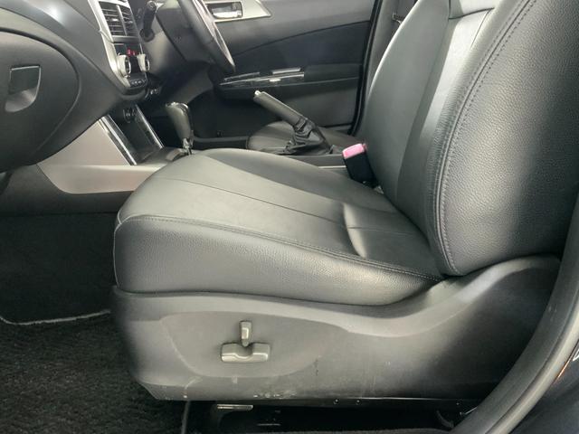 フォレスター ２．０ＸＳ　プレミアムセレクション　ワンオーナー／４ＷＤ／サンルーフ／革シート／パワーシート／シートヒーター／ルーフレール／ＨＩＤヘッド・Ｆフォグランプ／クルコン／１７インチＡＷ／スマートキー・プッシュスタート／純正ＨＤＤナビ／ＥＴＣ（26枚目）