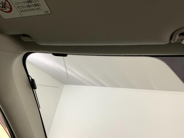 フォレスター ２．０ＸＳ　プレミアムセレクション　ワンオーナー／４ＷＤ／サンルーフ／革シート／パワーシート／シートヒーター／ルーフレール／ＨＩＤヘッド・Ｆフォグランプ／クルコン／１７インチＡＷ／スマートキー・プッシュスタート／純正ＨＤＤナビ／ＥＴＣ（32枚目）