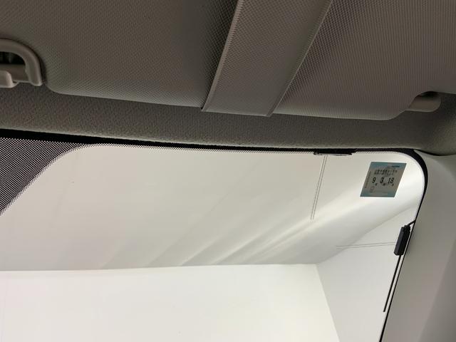 フォレスター ２．０ＸＳ　プレミアムセレクション　ワンオーナー／４ＷＤ／サンルーフ／革シート／パワーシート／シートヒーター／ルーフレール／ＨＩＤヘッド・Ｆフォグランプ／クルコン／１７インチＡＷ／スマートキー・プッシュスタート／純正ＨＤＤナビ／ＥＴＣ（33枚目）