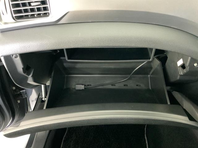 フォレスター ２．０ＸＳ　プレミアムセレクション　ワンオーナー／４ＷＤ／サンルーフ／革シート／パワーシート／シートヒーター／ルーフレール／ＨＩＤヘッド・Ｆフォグランプ／クルコン／１７インチＡＷ／スマートキー・プッシュスタート／純正ＨＤＤナビ／ＥＴＣ（34枚目）