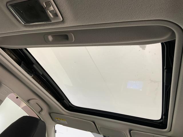 フォレスター ２．０ＸＳ　プレミアムセレクション　ワンオーナー／４ＷＤ／サンルーフ／革シート／パワーシート／シートヒーター／ルーフレール／ＨＩＤヘッド・Ｆフォグランプ／クルコン／１７インチＡＷ／スマートキー・プッシュスタート／純正ＨＤＤナビ／ＥＴＣ（35枚目）