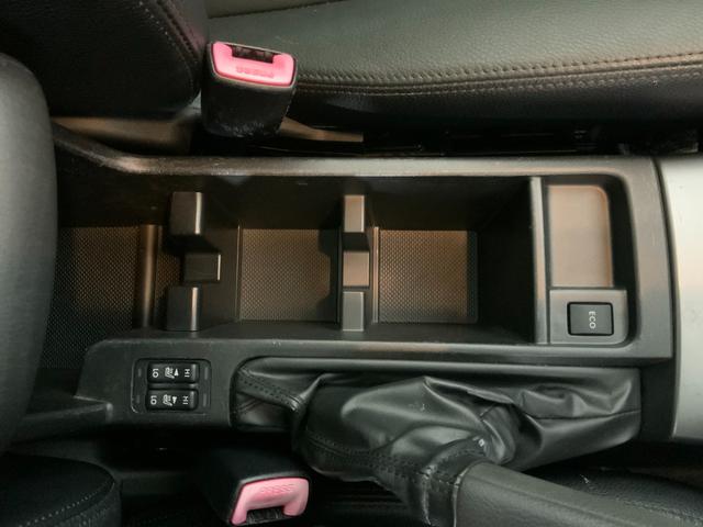 フォレスター ２．０ＸＳ　プレミアムセレクション　ワンオーナー／４ＷＤ／サンルーフ／革シート／パワーシート／シートヒーター／ルーフレール／ＨＩＤヘッド・Ｆフォグランプ／クルコン／１７インチＡＷ／スマートキー・プッシュスタート／純正ＨＤＤナビ／ＥＴＣ（38枚目）