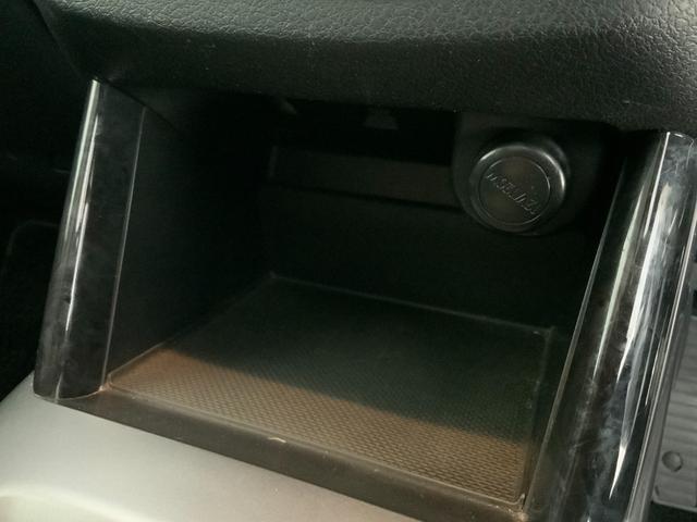 フォレスター ２．０ＸＳ　プレミアムセレクション　ワンオーナー／４ＷＤ／サンルーフ／革シート／パワーシート／シートヒーター／ルーフレール／ＨＩＤヘッド・Ｆフォグランプ／クルコン／１７インチＡＷ／スマートキー・プッシュスタート／純正ＨＤＤナビ／ＥＴＣ（41枚目）