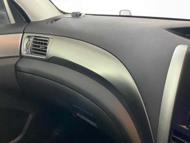 フォレスター ２．０ＸＳ　プレミアムセレクション　ワンオーナー／４ＷＤ／サンルーフ／革シート／パワーシート／シートヒーター／ルーフレール／ＨＩＤヘッド・Ｆフォグランプ／クルコン／１７インチＡＷ／スマートキー・プッシュスタート／純正ＨＤＤナビ／ＥＴＣ（45枚目）