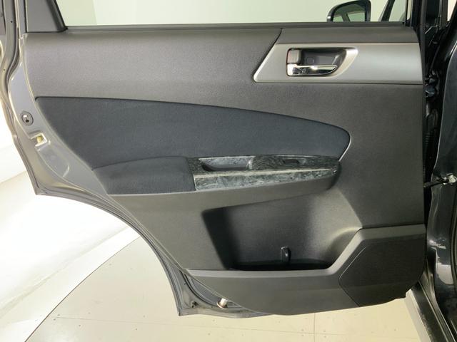 フォレスター ２．０ＸＳ　プレミアムセレクション　ワンオーナー／４ＷＤ／サンルーフ／革シート／パワーシート／シートヒーター／ルーフレール／ＨＩＤヘッド・Ｆフォグランプ／クルコン／１７インチＡＷ／スマートキー・プッシュスタート／純正ＨＤＤナビ／ＥＴＣ（48枚目）