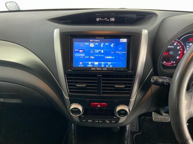 フォレスター ２．０ＸＳ　プレミアムセレクション　ワンオーナー／４ＷＤ／サンルーフ／革シート／パワーシート／シートヒーター／ルーフレール／ＨＩＤヘッド・Ｆフォグランプ／クルコン／１７インチＡＷ／スマートキー・プッシュスタート／純正ＨＤＤナビ／ＥＴＣ（50枚目）