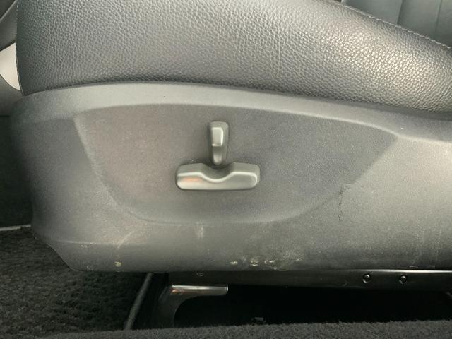 フォレスター ２．０ＸＳ　プレミアムセレクション　ワンオーナー／４ＷＤ／サンルーフ／革シート／パワーシート／シートヒーター／ルーフレール／ＨＩＤヘッド・Ｆフォグランプ／クルコン／１７インチＡＷ／スマートキー・プッシュスタート／純正ＨＤＤナビ／ＥＴＣ（52枚目）