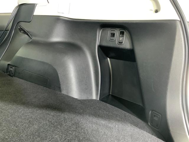 フォレスター ２．０ＸＳ　プレミアムセレクション　ワンオーナー／４ＷＤ／サンルーフ／革シート／パワーシート／シートヒーター／ルーフレール／ＨＩＤヘッド・Ｆフォグランプ／クルコン／１７インチＡＷ／スマートキー・プッシュスタート／純正ＨＤＤナビ／ＥＴＣ（55枚目）