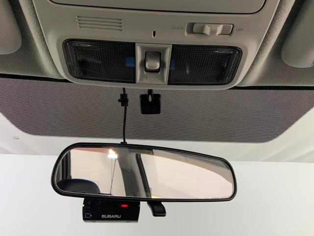 フォレスター ２．０ＸＳ　プレミアムセレクション　ワンオーナー／４ＷＤ／サンルーフ／革シート／パワーシート／シートヒーター／ルーフレール／ＨＩＤヘッド・Ｆフォグランプ／クルコン／１７インチＡＷ／スマートキー・プッシュスタート／純正ＨＤＤナビ／ＥＴＣ（58枚目）