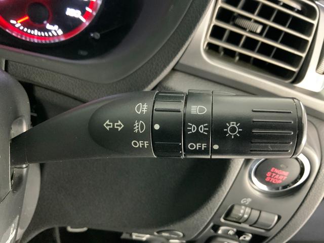 フォレスター ２．０ＸＳ　プレミアムセレクション　ワンオーナー／４ＷＤ／サンルーフ／革シート／パワーシート／シートヒーター／ルーフレール／ＨＩＤヘッド・Ｆフォグランプ／クルコン／１７インチＡＷ／スマートキー・プッシュスタート／純正ＨＤＤナビ／ＥＴＣ（64枚目）