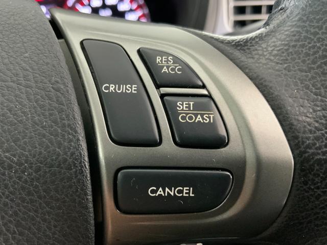 フォレスター ２．０ＸＳ　プレミアムセレクション　ワンオーナー／４ＷＤ／サンルーフ／革シート／パワーシート／シートヒーター／ルーフレール／ＨＩＤヘッド・Ｆフォグランプ／クルコン／１７インチＡＷ／スマートキー・プッシュスタート／純正ＨＤＤナビ／ＥＴＣ（65枚目）