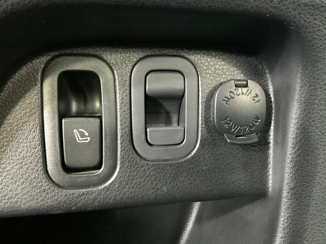 フォレスター ２．０ＸＳ　プレミアムセレクション　ワンオーナー／４ＷＤ／サンルーフ／革シート／パワーシート／シートヒーター／ルーフレール／ＨＩＤヘッド・Ｆフォグランプ／クルコン／１７インチＡＷ／スマートキー・プッシュスタート／純正ＨＤＤナビ／ＥＴＣ（66枚目）