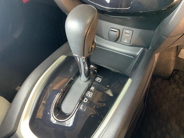 エクストレイル モード・プレミアハイブリッドエマージェンシブレーキＰ　４ＷＤ／コネクトナビシステム（カーウイングス対応ＳＤナビ／アラウンドビュー／パーキングアシスト／ＢＳＷ／クルコン／ルーフレール／エマブレ／ＬＥＤヘッド／Ｆフォグ／ＬＥＤデイライト／革シート／ＥＴＣ（17枚目）