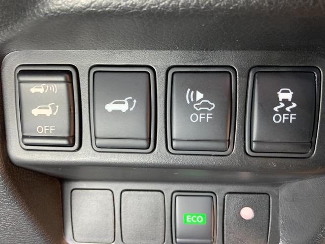 エクストレイル モード・プレミアハイブリッドエマージェンシブレーキＰ　４ＷＤ／コネクトナビシステム（カーウイングス対応ＳＤナビ／アラウンドビュー／パーキングアシスト／ＢＳＷ／クルコン／ルーフレール／エマブレ／ＬＥＤヘッド／Ｆフォグ／ＬＥＤデイライト／革シート／ＥＴＣ（18枚目）