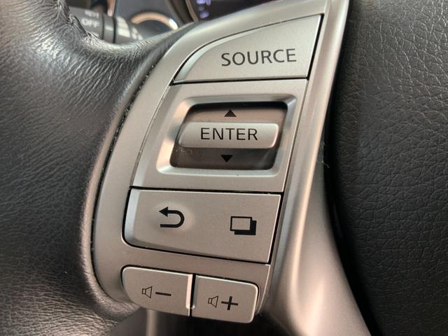 エクストレイル モード・プレミアハイブリッドエマージェンシブレーキＰ　４ＷＤ／コネクトナビシステム（カーウイングス対応ＳＤナビ／アラウンドビュー／パーキングアシスト／ＢＳＷ／クルコン／ルーフレール／エマブレ／ＬＥＤヘッド／Ｆフォグ／ＬＥＤデイライト／革シート／ＥＴＣ（20枚目）