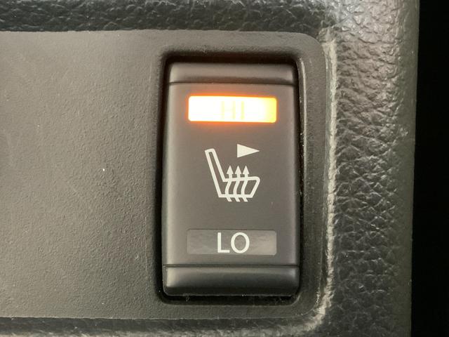 エクストレイル モード・プレミアハイブリッドエマージェンシブレーキＰ　４ＷＤ／コネクトナビシステム（カーウイングス対応ＳＤナビ／アラウンドビュー／パーキングアシスト／ＢＳＷ／クルコン／ルーフレール／エマブレ／ＬＥＤヘッド／Ｆフォグ／ＬＥＤデイライト／革シート／ＥＴＣ（25枚目）