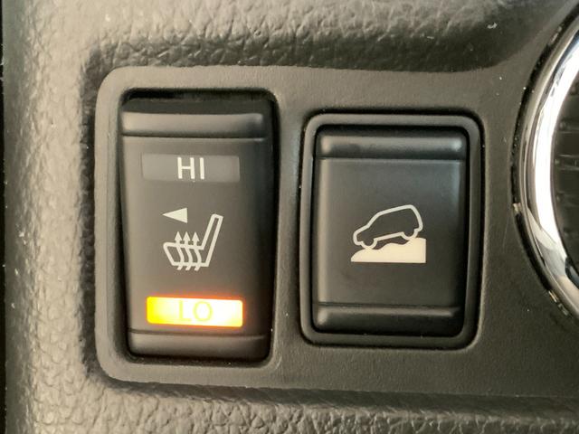 エクストレイル モード・プレミアハイブリッドエマージェンシブレーキＰ　４ＷＤ／コネクトナビシステム（カーウイングス対応ＳＤナビ／アラウンドビュー／パーキングアシスト／ＢＳＷ／クルコン／ルーフレール／エマブレ／ＬＥＤヘッド／Ｆフォグ／ＬＥＤデイライト／革シート／ＥＴＣ（26枚目）