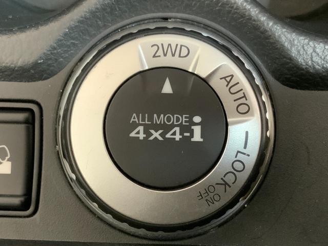 エクストレイル モード・プレミアハイブリッドエマージェンシブレーキＰ　４ＷＤ／コネクトナビシステム（カーウイングス対応ＳＤナビ／アラウンドビュー／パーキングアシスト／ＢＳＷ／クルコン／ルーフレール／エマブレ／ＬＥＤヘッド／Ｆフォグ／ＬＥＤデイライト／革シート／ＥＴＣ（36枚目）