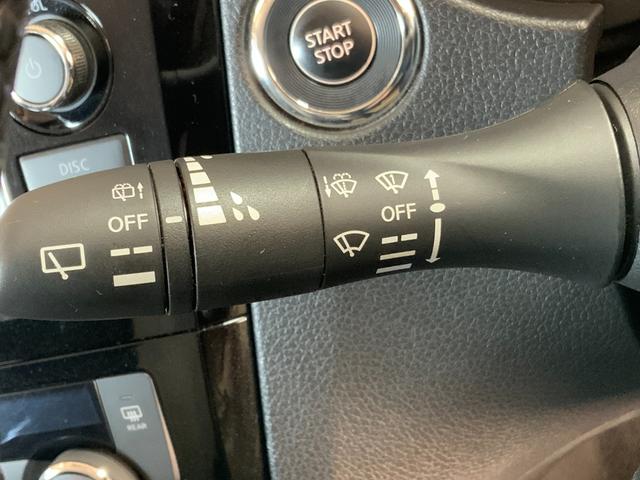 エクストレイル モード・プレミアハイブリッドエマージェンシブレーキＰ　４ＷＤ／コネクトナビシステム（カーウイングス対応ＳＤナビ／アラウンドビュー／パーキングアシスト／ＢＳＷ／クルコン／ルーフレール／エマブレ／ＬＥＤヘッド／Ｆフォグ／ＬＥＤデイライト／革シート／ＥＴＣ（49枚目）