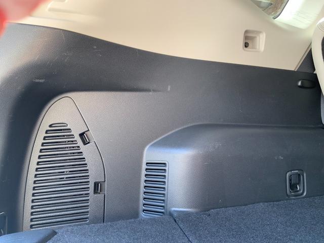 エクストレイル モード・プレミアハイブリッドエマージェンシブレーキＰ　４ＷＤ／コネクトナビシステム（カーウイングス対応ＳＤナビ／アラウンドビュー／パーキングアシスト／ＢＳＷ／クルコン／ルーフレール／エマブレ／ＬＥＤヘッド／Ｆフォグ／ＬＥＤデイライト／革シート／ＥＴＣ（51枚目）