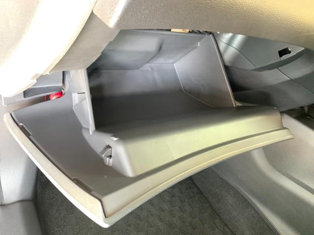 エクストレイル モード・プレミアハイブリッドエマージェンシブレーキＰ　４ＷＤ／コネクトナビシステム（カーウイングス対応ＳＤナビ／アラウンドビュー／パーキングアシスト／ＢＳＷ／クルコン／ルーフレール／エマブレ／ＬＥＤヘッド／Ｆフォグ／ＬＥＤデイライト／革シート／ＥＴＣ（56枚目）