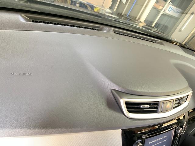 エクストレイル モード・プレミアハイブリッドエマージェンシブレーキＰ　４ＷＤ／コネクトナビシステム（カーウイングス対応ＳＤナビ／アラウンドビュー／パーキングアシスト／ＢＳＷ／クルコン／ルーフレール／エマブレ／ＬＥＤヘッド／Ｆフォグ／ＬＥＤデイライト／革シート／ＥＴＣ（58枚目）