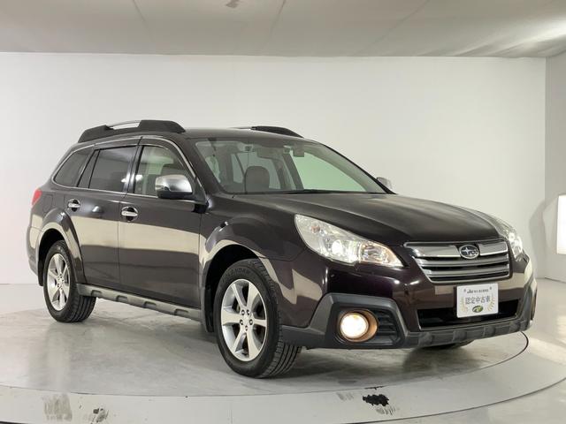 レガシィアウトバック 2.5iアイサイト EXエディション 4WD/600台限定車/マッキントッシュサウンド/アイサイト(全車速追従クルコン/プリクラッシュブレーキ/車線逸脱・ふらつき警報/HIDヘッド・Fフォグ/ブラウン革シート/Pシート/HDDナビ/ETC(9枚目)