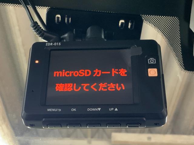 レガシィアウトバック 2.5iアイサイト EXエディション 4WD/600台限定車/マッキントッシュサウンド/アイサイト(全車速追従クルコン/プリクラッシュブレーキ/車線逸脱・ふらつき警報/HIDヘッド・Fフォグ/ブラウン革シート/Pシート/HDDナビ/ETC(15枚目)