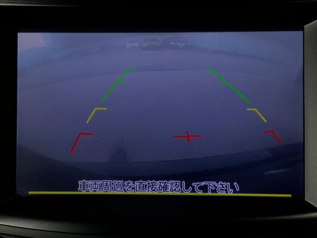 レガシィアウトバック 2.5iアイサイト EXエディション 4WD/600台限定車/マッキントッシュサウンド/アイサイト(全車速追従クルコン/プリクラッシュブレーキ/車線逸脱・ふらつき警報/HIDヘッド・Fフォグ/ブラウン革シート/Pシート/HDDナビ/ETC(17枚目)