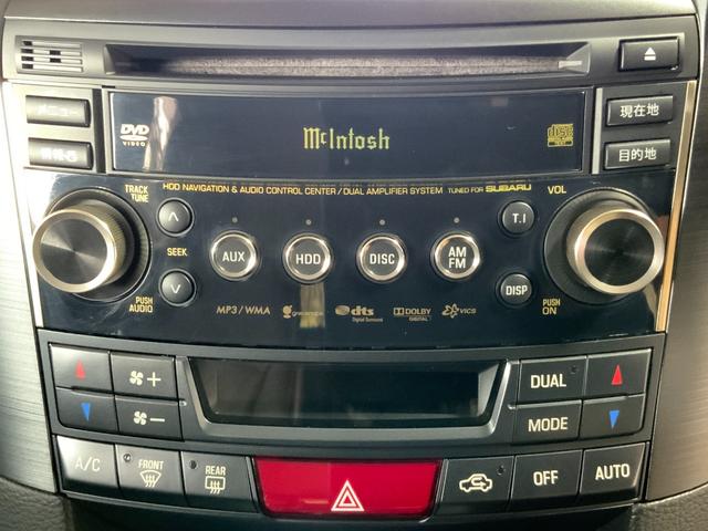 レガシィアウトバック 2.5iアイサイト EXエディション 4WD/600台限定車/マッキントッシュサウンド/アイサイト(全車速追従クルコン/プリクラッシュブレーキ/車線逸脱・ふらつき警報/HIDヘッド・Fフォグ/ブラウン革シート/Pシート/HDDナビ/ETC(20枚目)