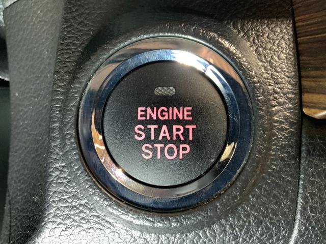 レガシィアウトバック 2.5iアイサイト EXエディション 4WD/600台限定車/マッキントッシュサウンド/アイサイト(全車速追従クルコン/プリクラッシュブレーキ/車線逸脱・ふらつき警報/HIDヘッド・Fフォグ/ブラウン革シート/Pシート/HDDナビ/ETC(22枚目)