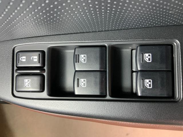 レガシィアウトバック 2.5iアイサイト EXエディション 4WD/600台限定車/マッキントッシュサウンド/アイサイト(全車速追従クルコン/プリクラッシュブレーキ/車線逸脱・ふらつき警報/HIDヘッド・Fフォグ/ブラウン革シート/Pシート/HDDナビ/ETC(23枚目)