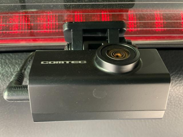 レガシィアウトバック 2.5iアイサイト EXエディション 4WD/600台限定車/マッキントッシュサウンド/アイサイト(全車速追従クルコン/プリクラッシュブレーキ/車線逸脱・ふらつき警報/HIDヘッド・Fフォグ/ブラウン革シート/Pシート/HDDナビ/ETC(25枚目)