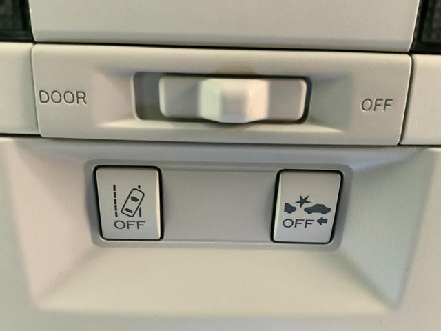 レガシィアウトバック 2.5iアイサイト EXエディション 4WD/600台限定車/マッキントッシュサウンド/アイサイト(全車速追従クルコン/プリクラッシュブレーキ/車線逸脱・ふらつき警報/HIDヘッド・Fフォグ/ブラウン革シート/Pシート/HDDナビ/ETC(26枚目)