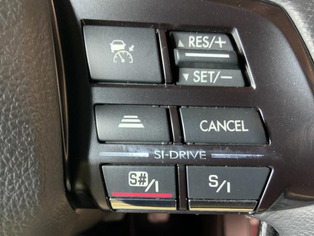 レガシィアウトバック 2.5iアイサイト EXエディション 4WD/600台限定車/マッキントッシュサウンド/アイサイト(全車速追従クルコン/プリクラッシュブレーキ/車線逸脱・ふらつき警報/HIDヘッド・Fフォグ/ブラウン革シート/Pシート/HDDナビ/ETC(27枚目)