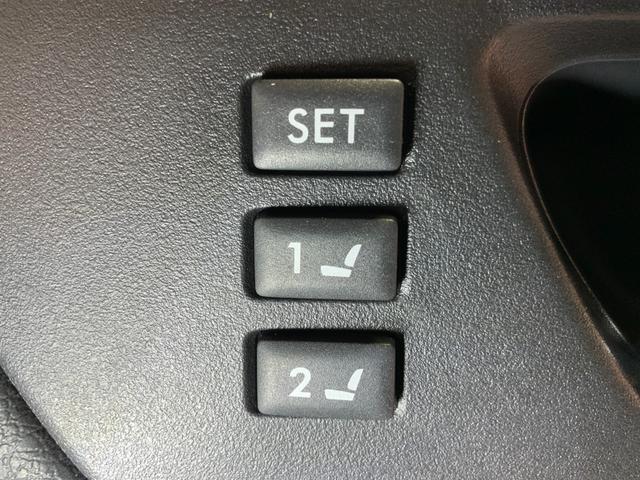 レガシィアウトバック 2.5iアイサイト EXエディション 4WD/600台限定車/マッキントッシュサウンド/アイサイト(全車速追従クルコン/プリクラッシュブレーキ/車線逸脱・ふらつき警報/HIDヘッド・Fフォグ/ブラウン革シート/Pシート/HDDナビ/ETC(33枚目)