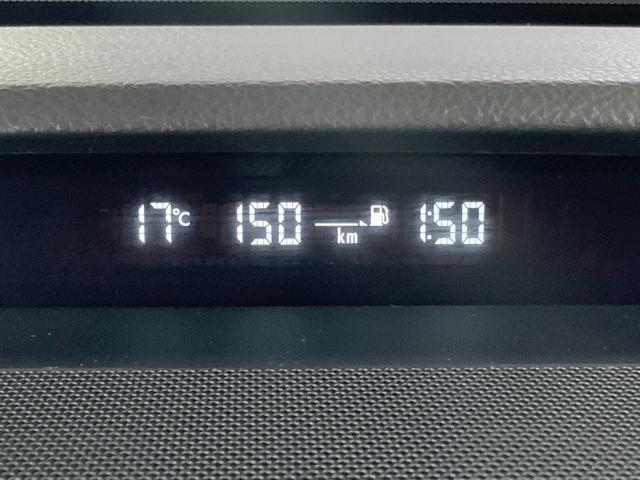 レガシィアウトバック 2.5iアイサイト EXエディション 4WD/600台限定車/マッキントッシュサウンド/アイサイト(全車速追従クルコン/プリクラッシュブレーキ/車線逸脱・ふらつき警報/HIDヘッド・Fフォグ/ブラウン革シート/Pシート/HDDナビ/ETC(39枚目)