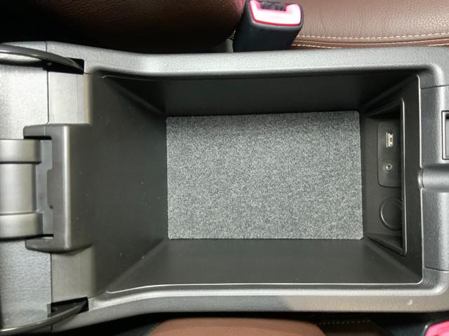 レガシィアウトバック 2.5iアイサイト EXエディション 4WD/600台限定車/マッキントッシュサウンド/アイサイト(全車速追従クルコン/プリクラッシュブレーキ/車線逸脱・ふらつき警報/HIDヘッド・Fフォグ/ブラウン革シート/Pシート/HDDナビ/ETC(41枚目)