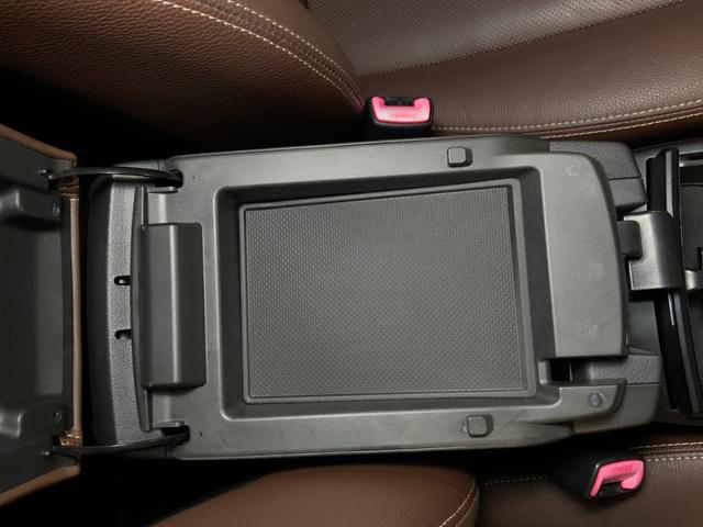 レガシィアウトバック 2.5iアイサイト EXエディション 4WD/600台限定車/マッキントッシュサウンド/アイサイト(全車速追従クルコン/プリクラッシュブレーキ/車線逸脱・ふらつき警報/HIDヘッド・Fフォグ/ブラウン革シート/Pシート/HDDナビ/ETC(44枚目)