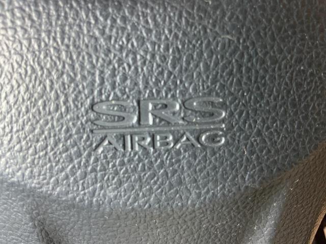 レガシィアウトバック 2.5iアイサイト EXエディション 4WD/600台限定車/マッキントッシュサウンド/アイサイト(全車速追従クルコン/プリクラッシュブレーキ/車線逸脱・ふらつき警報/HIDヘッド・Fフォグ/ブラウン革シート/Pシート/HDDナビ/ETC(46枚目)