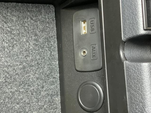 レガシィアウトバック 2.5iアイサイト EXエディション 4WD/600台限定車/マッキントッシュサウンド/アイサイト(全車速追従クルコン/プリクラッシュブレーキ/車線逸脱・ふらつき警報/HIDヘッド・Fフォグ/ブラウン革シート/Pシート/HDDナビ/ETC(48枚目)