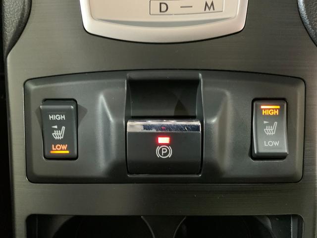 レガシィアウトバック 2.5iアイサイト EXエディション 4WD/600台限定車/マッキントッシュサウンド/アイサイト(全車速追従クルコン/プリクラッシュブレーキ/車線逸脱・ふらつき警報/HIDヘッド・Fフォグ/ブラウン革シート/Pシート/HDDナビ/ETC(51枚目)