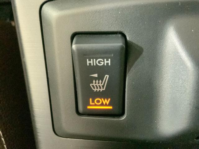 レガシィアウトバック 2.5iアイサイト EXエディション 4WD/600台限定車/マッキントッシュサウンド/アイサイト(全車速追従クルコン/プリクラッシュブレーキ/車線逸脱・ふらつき警報/HIDヘッド・Fフォグ/ブラウン革シート/Pシート/HDDナビ/ETC(52枚目)