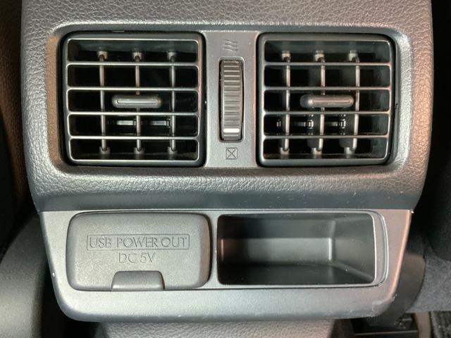 レガシィアウトバック 2.5iアイサイト EXエディション 4WD/600台限定車/マッキントッシュサウンド/アイサイト(全車速追従クルコン/プリクラッシュブレーキ/車線逸脱・ふらつき警報/HIDヘッド・Fフォグ/ブラウン革シート/Pシート/HDDナビ/ETC(53枚目)