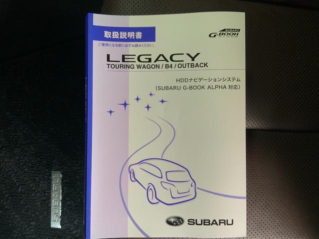 レガシィアウトバック 2.5iアイサイト EXエディション 4WD/600台限定車/マッキントッシュサウンド/アイサイト(全車速追従クルコン/プリクラッシュブレーキ/車線逸脱・ふらつき警報/HIDヘッド・Fフォグ/ブラウン革シート/Pシート/HDDナビ/ETC(71枚目)
