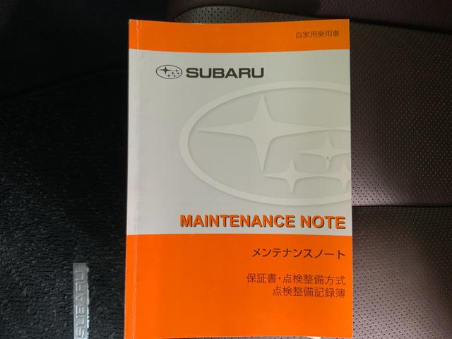 レガシィアウトバック 2.5iアイサイト EXエディション 4WD/600台限定車/マッキントッシュサウンド/アイサイト(全車速追従クルコン/プリクラッシュブレーキ/車線逸脱・ふらつき警報/HIDヘッド・Fフォグ/ブラウン革シート/Pシート/HDDナビ/ETC(72枚目)