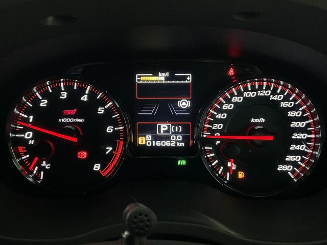 ＷＲＸ Ｓ４ ＳＴＩスポーツシャープ　ＥＴＣ　クリアランスソナー　レーンアシスト　オートクルーズコントロール　衝突被害軽減システム　バックカメラ　サイドカメラ　ナビ　ＴＶ　アルミホイール　オートライト　ＬＥＤヘッドランプ　ＣＶＴ（12枚目）